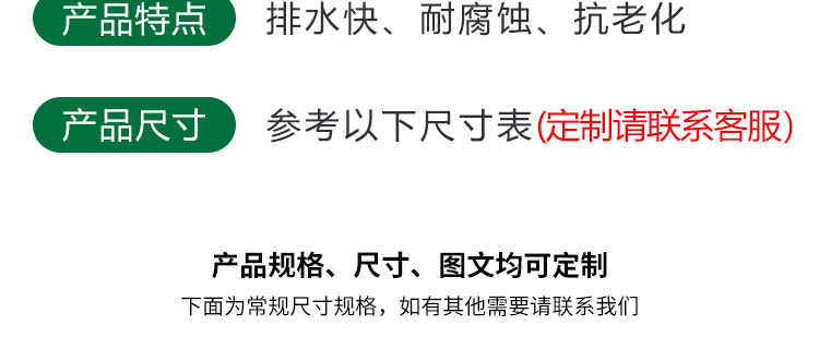 湖南省九牛環(huán)?？萍加邢薰?長沙塑料制品,長沙PE化糞池,長沙玻璃鋼化糞池