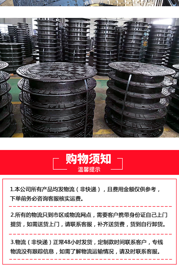 湖南省九牛環(huán)保科技有限公司,長沙塑料制品,長沙PE化糞池,長沙玻璃鋼化糞池