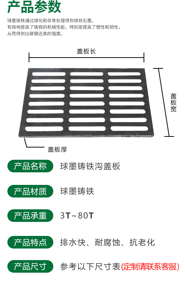 湖南省九牛環(huán)?？萍加邢薰?長沙塑料制品,長沙PE化糞池,長沙玻璃鋼化糞池