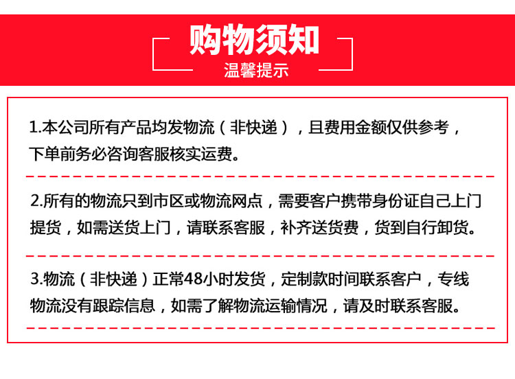 湖南省九牛環(huán)?？萍加邢薰?長沙塑料制品,長沙PE化糞池,長沙玻璃鋼化糞池